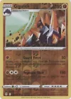 Gigalith