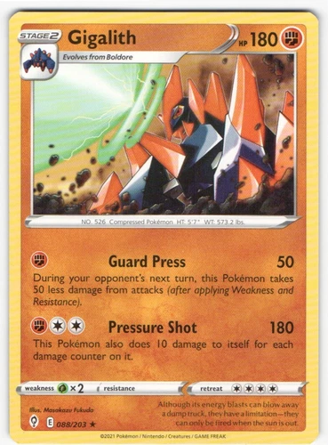 Gigalith