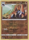 Gigalith