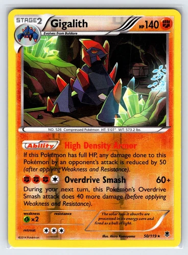 Gigalith