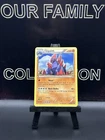Gigalith