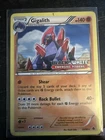 Gigalith