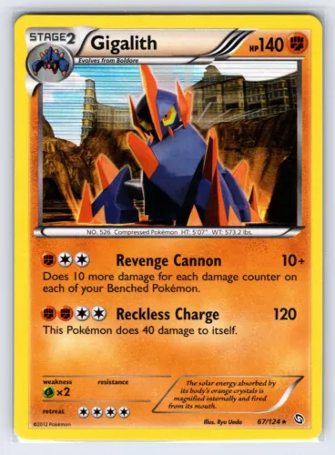 Gigalith