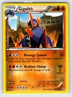 Gigalith
