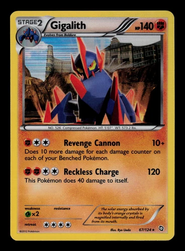 Gigalith