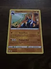 Gigalith
