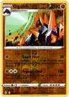 Gigalith