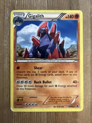 Gigalith