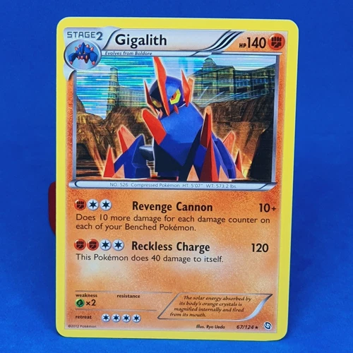 Gigalith