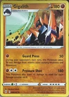 Gigalith