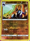 Gigalith