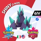 Gigalith