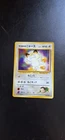 Meowth