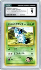 Giovanni's Nidoran