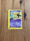 Girafarig