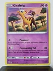 Girafarig