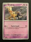 Girafarig