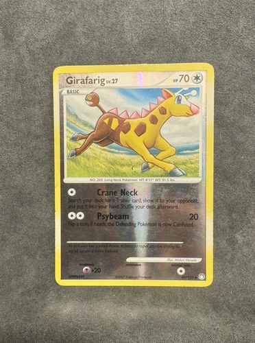 Girafarig