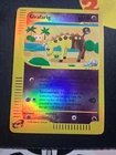 Girafarig