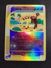 Girafarig