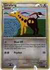 Girafarig