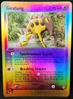 Girafarig