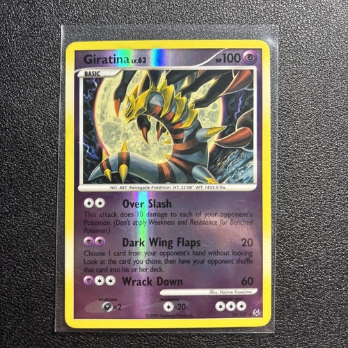 Giratina