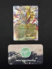 Giratina EX