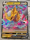 Giratina V