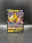 Giratina V