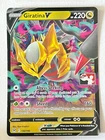 Giratina V