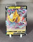 Giratina V