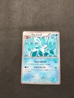 Glaceon 