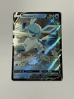Glaceon VMAX