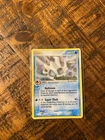 Glalie