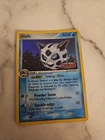 Glalie