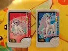 Rapidash