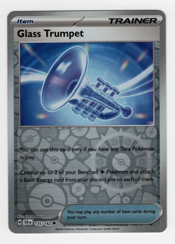 Glass Trumpet