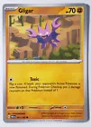 Gligar