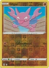 Gligar