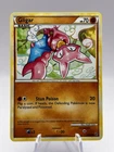 Gligar