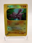 Gligar