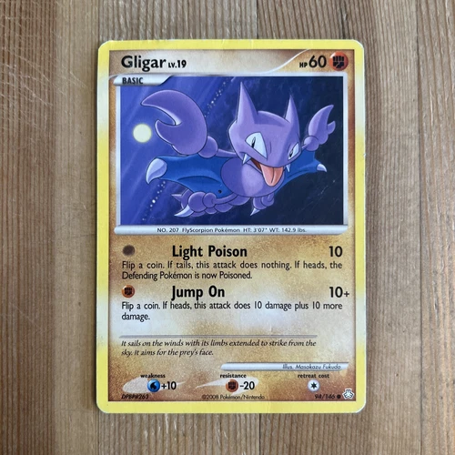 Gligar