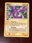 Gligar