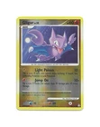 Gligar