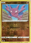 Gligar