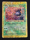 Gloom
