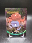 Gloom