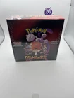 Team Rocket's Receiver