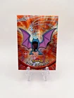 Golbat